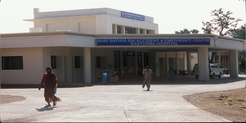 Accident_Emergency_Dept_Kasturba_Hospital_Sevagram